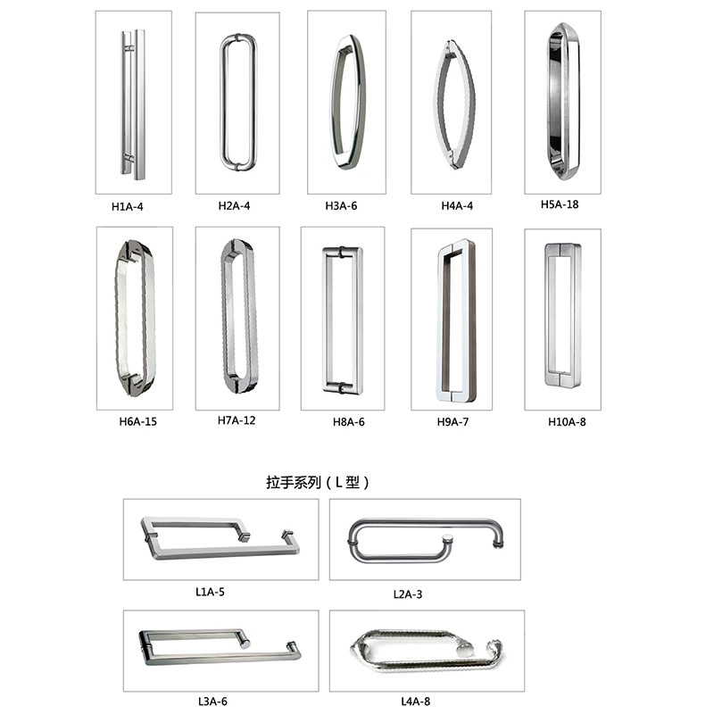 拉手系列（對(duì)抱H）